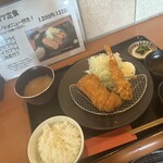 とんかつ いしざき - 
