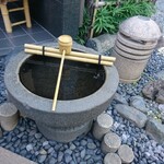 小野木 - 手洗い場