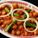 chana masala