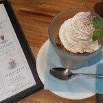 BETTER LIFE COFFEE+ROASTERS LABO - エスプレッソ グラニタ　