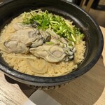 大友堀 トーチ - 