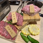 焼肉酒場 叶 - 