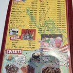 ヴィンテージ - メニュー