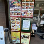 ヴィンテージ - 