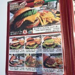 ヴィンテージ - メニュー