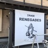 麺尊RAGE RENEGADES