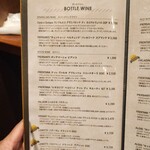 ペルアデッソ東海 - 