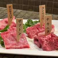 みやび 六本木店 - 