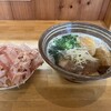 自家製麺沖縄そば 海と麦と