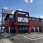 天下一品 - 天下一品･太田店！