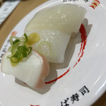 かっぱ寿司 - 
