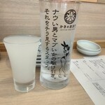 かきのおきて - 