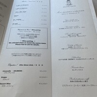 SALONE TOKYO - 