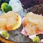 ししくい - 伊勢えび