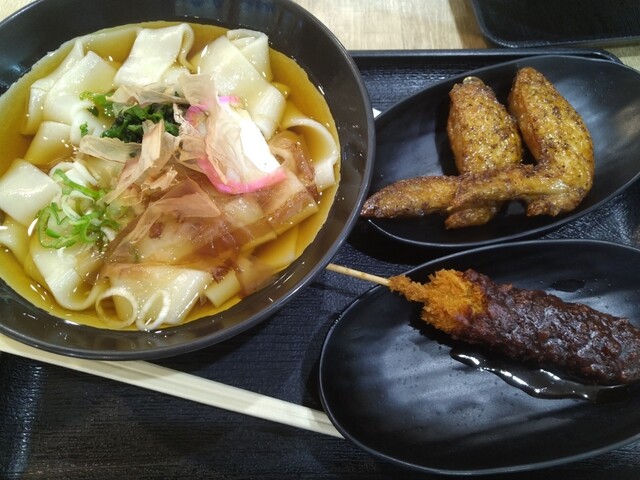 Mendokoro Misato Kishimen Udon Soba