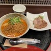 芝蘭 担担麺