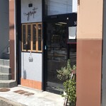 イタリア料理 GRATO - 