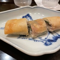 すず木 - 