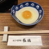 豚捨 KITTE丸の内店 - 