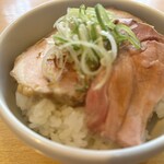 らーめん芝浜 - 