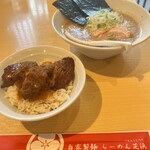 らーめん芝浜 - 