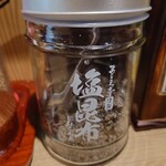 吟醸味噌らーめん まごころ亭 - 塩昆布トッピング