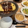 チーズ&ドリアスイーツ  アミュプラザ長崎店