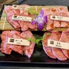 焼肉 もとぶ牧場 本部店