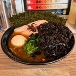 七代目武道家 - 