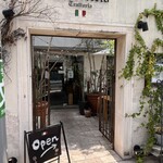 トラットリア ゴデレッチョ エビス - 