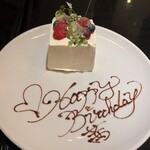 トラットリア ゴデレッチョ エビス - 