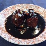 赤坂 四川飯店 - 黒酢酢豚