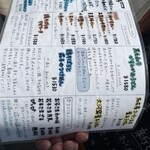 本格手打うどん 大河 - 