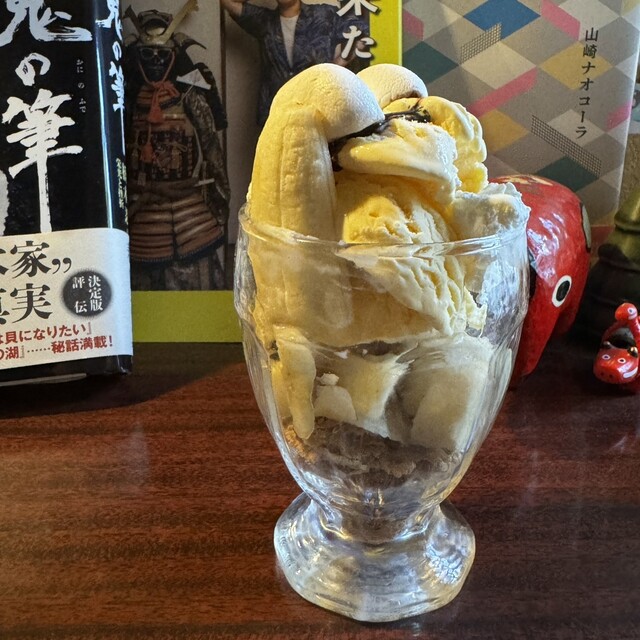 Yoru no Hirune photo 3