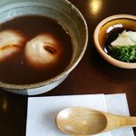 Kammidokoro Itoga - 大きな餅です