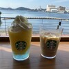 スターバックスコーヒー コースカベイサイドストアーズ店