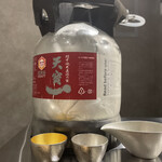 鮨ト酒肴 富かわ - 