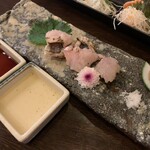 あいしてます - 