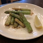 あいしてます - 