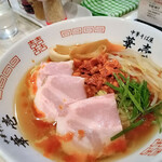 華壱 - 冷やし担々麺