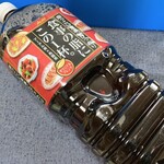 ドン・キホーテ - BBQにはこれが欠かせませんwww