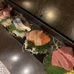 あいしてます - 