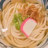 麺処まはろ