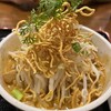 タイキッチン アロイ 天王洲アイル