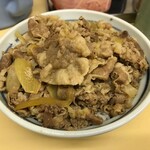 牛丼専門サンボ - 