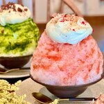 salon de the biquette - 
