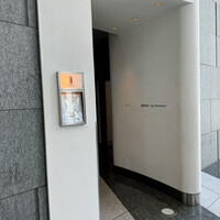 エディション・コウジ シモムラ - 