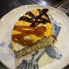 乃奈加 お好み焼き - 