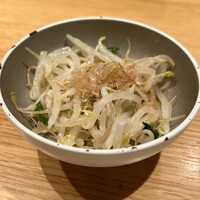 地葉はなれ - 