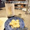 sumi イタリア料理と串焼き - 料理写真: